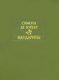 Knizhnyj-shkaf-na-aprel-1 (5)